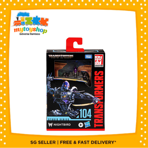 BIM フィギュア Transformers Studio Series Deluxe Rise Of The Beast Autobot